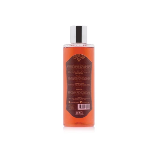 Raghad Organics Oriental Mademoiselle Shower Gel: Experience Luxurious Fragrance with a Sensual Blend, Gentle Cleansing, and Hydrating Formula. Enjoy 250ml of Pampering Delight - Raghad Organics - Image 2